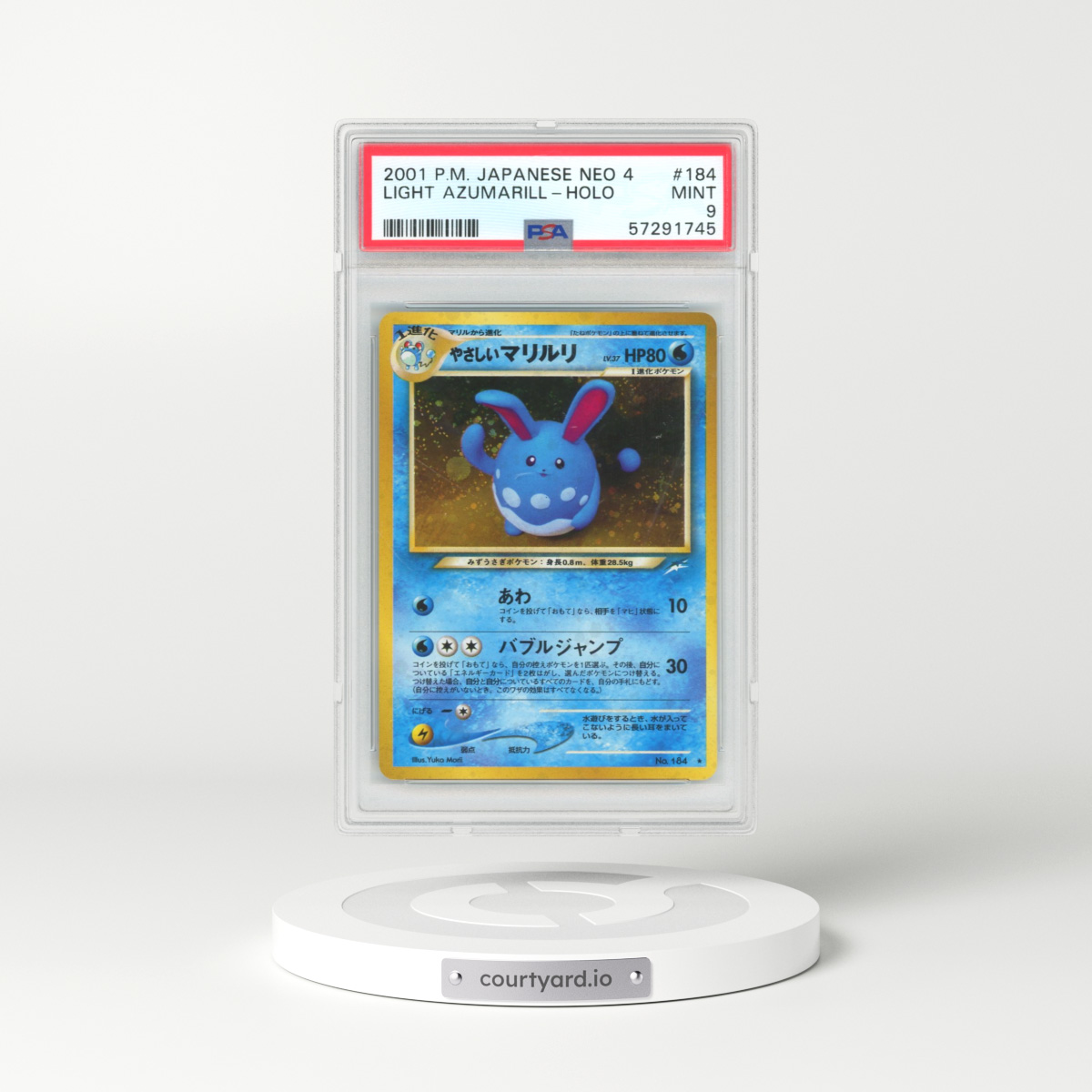 2001 Japanese Neo 4 #184 Light Azumarill - Holo (PSA 9 MINT)