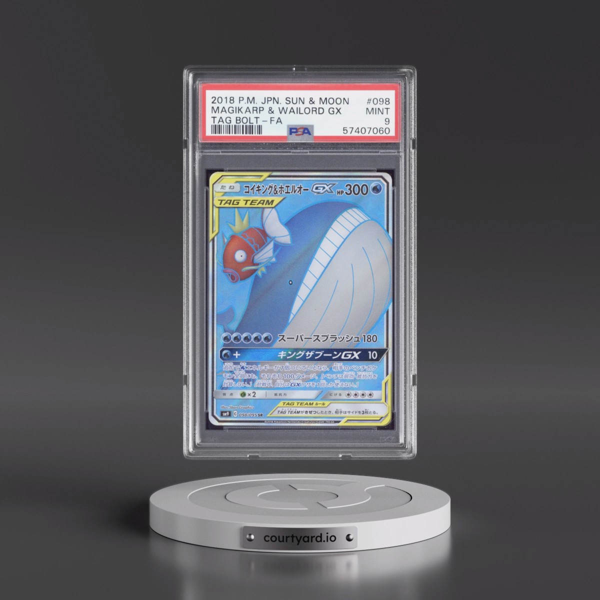 2018 Pokémon Sun & Moon Tag Bolt #098 Magikarp & Wailord GX - Holo Full Art (PSA 9 MINT)