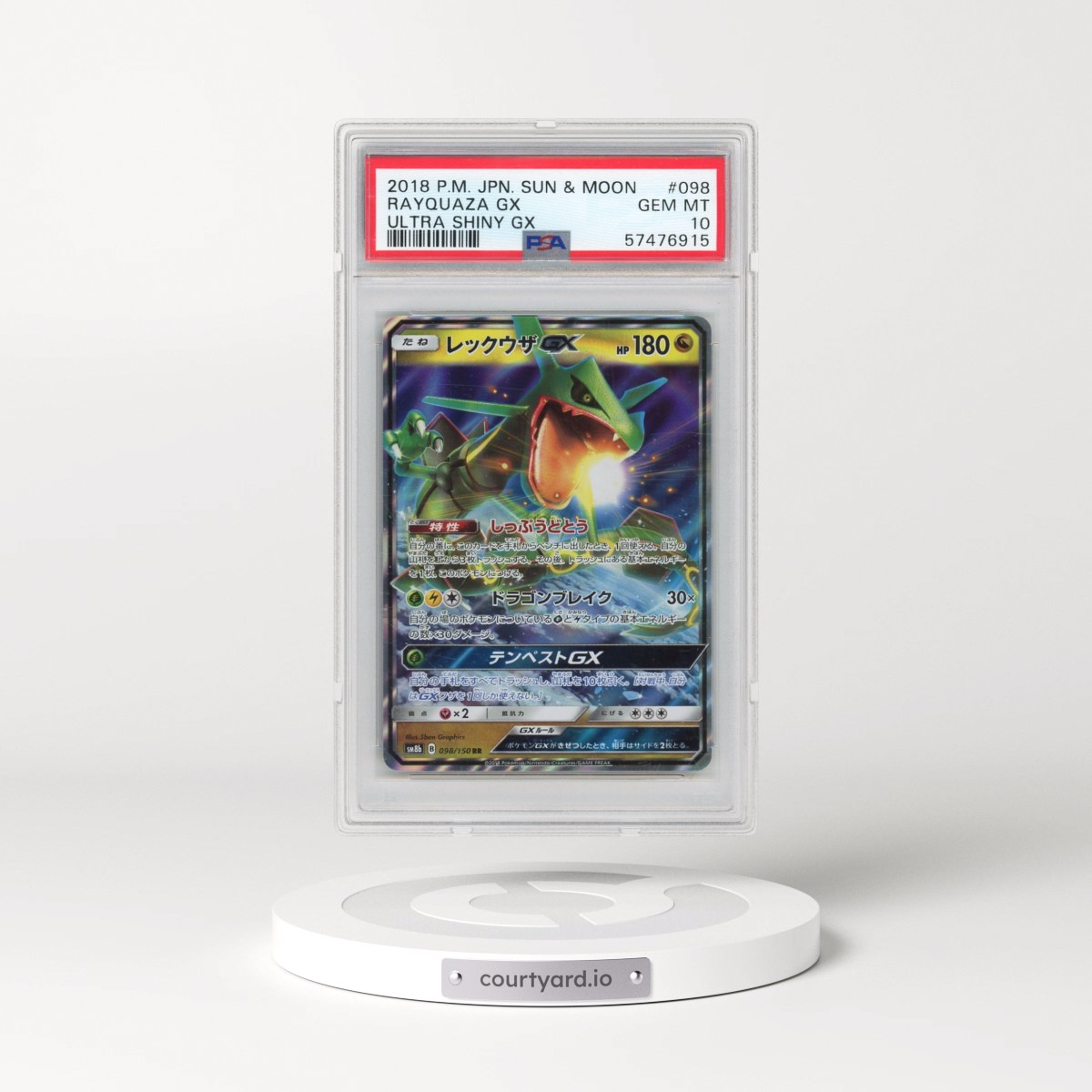 2018 Pokémon Sun & Moon Ultra Shiny GX #098 Rayquaza GX - Holo (PSA 10 GEM MINT)