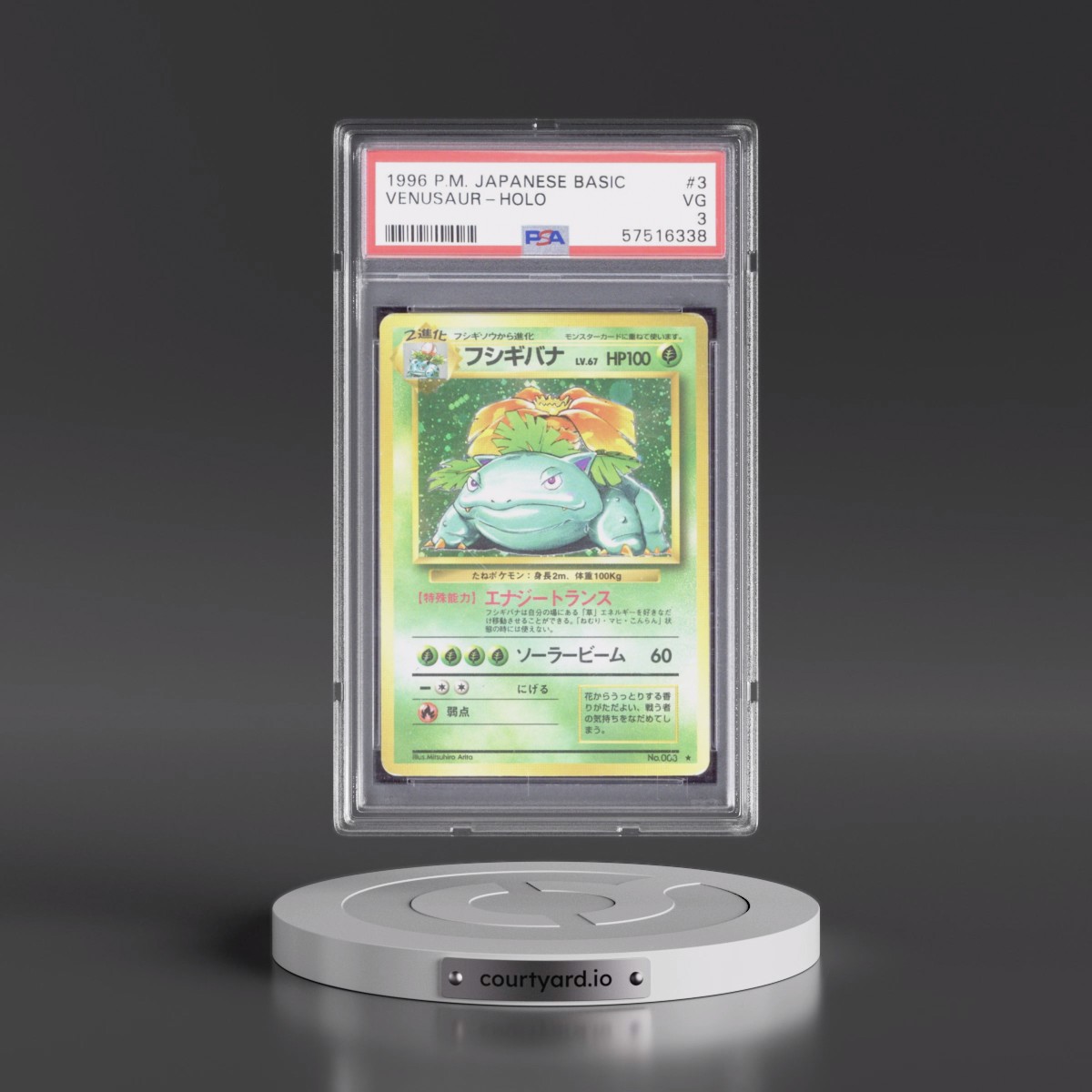 1996 Pokémon Basic #3 Venusaur - Holo (PSA 3 VG)