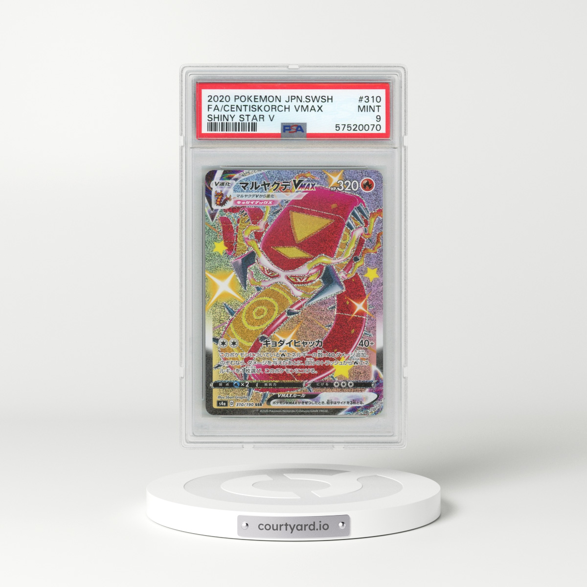 2020 Pokémon Sword & Shield Shiny Star V #310 Centiskorch Vmax - Full Art (PSA 9 MINT)
