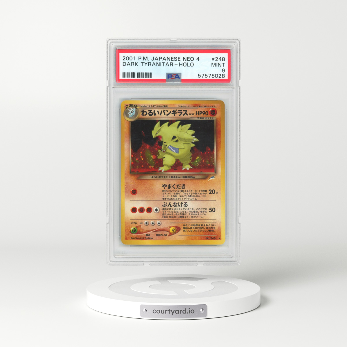 2001 Pokémon Neo 4 #248 Dark Tyranitar - Holo (PSA 9 MINT)
