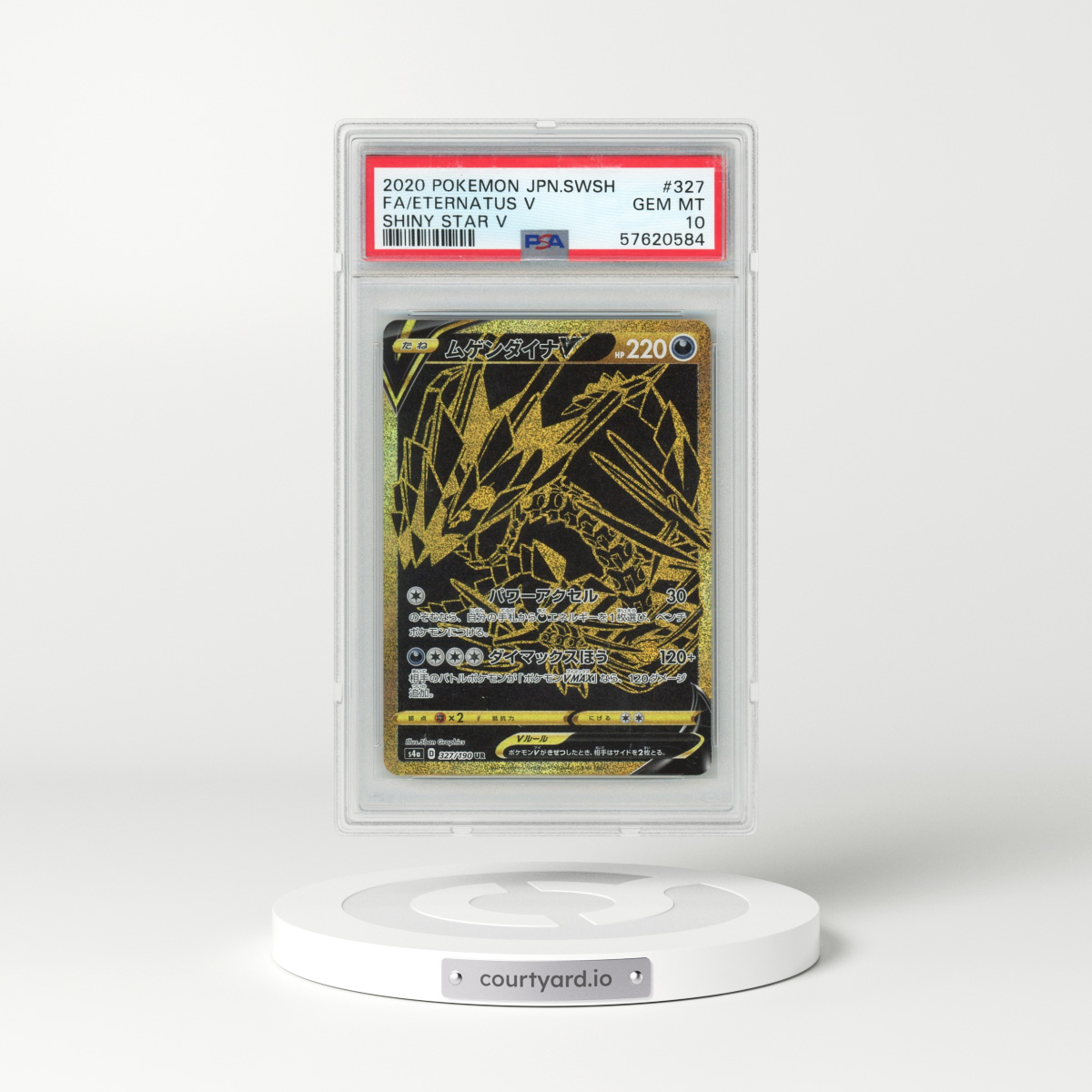 2020 Pokémon Sword & Shield Shiny Star V #327 Eternatus V - Holo Full Art (PSA 10 GEM MINT)