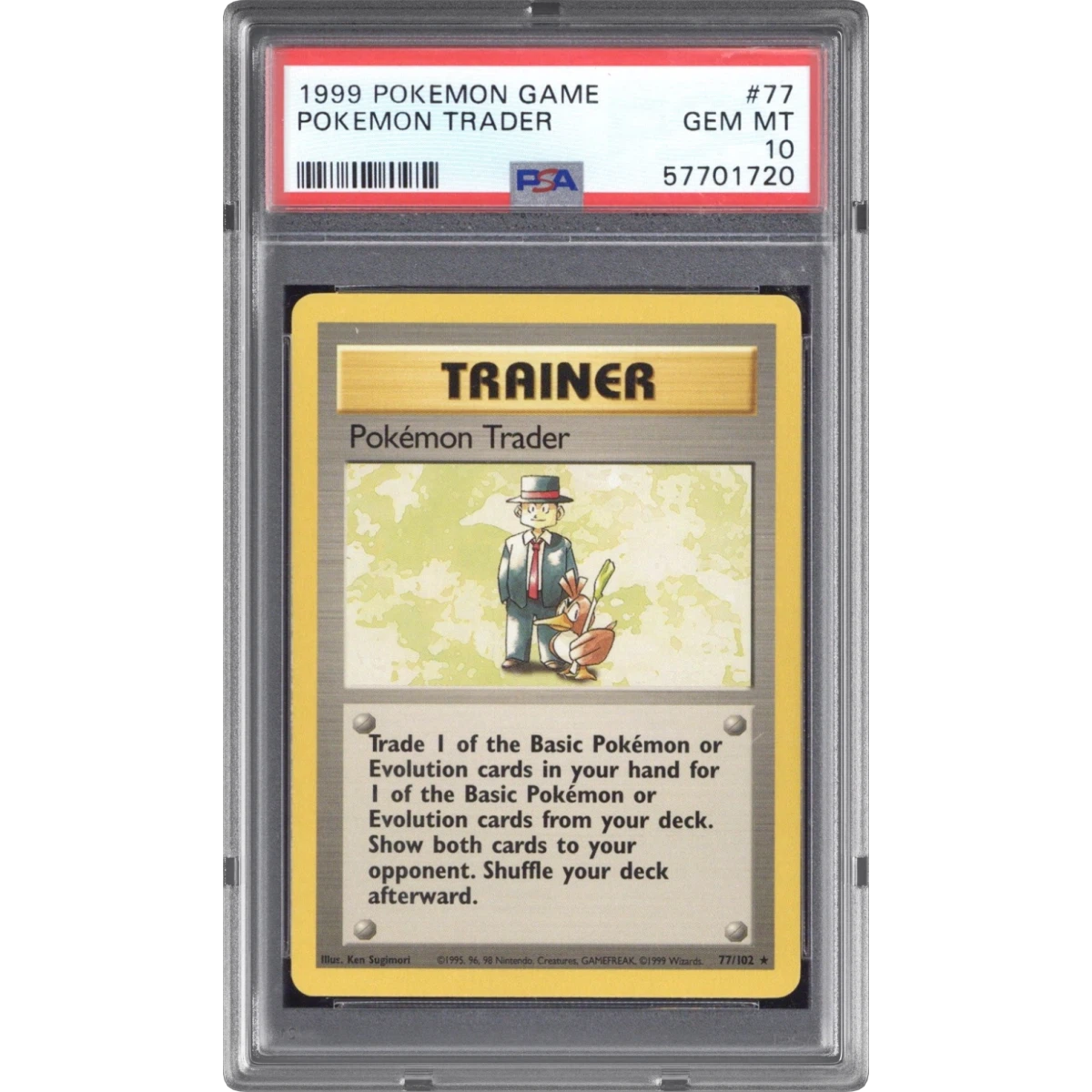 Pokemon Trader card artwork