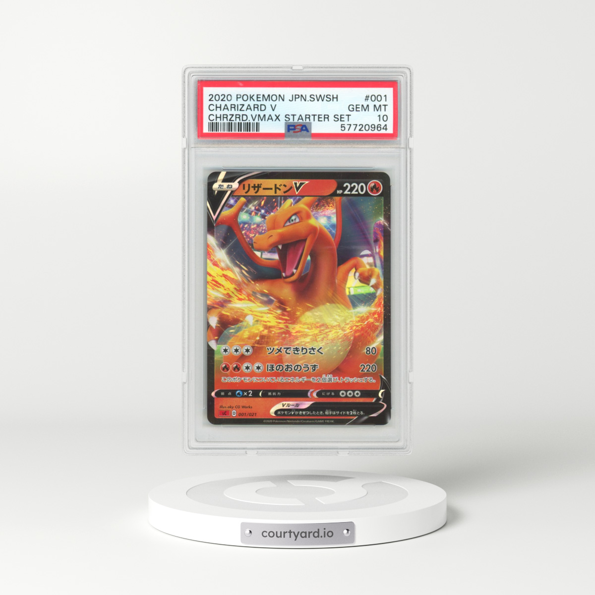 2020 Pokémon Sword & Shield Charizard Vmax Starter Set #001 Charizard V - Holo (PSA 10 GEM MINT)