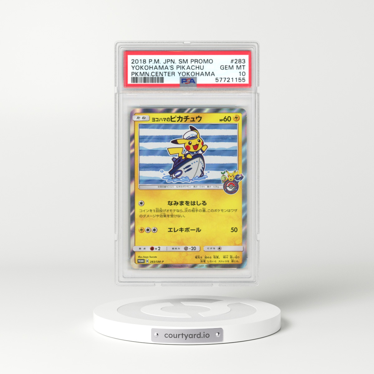 2018 Japanese Pokémon SM Promo #283 Yokohama's Pikachu - Pokemon Center Yokohama (PSA 10 GEM MINT)