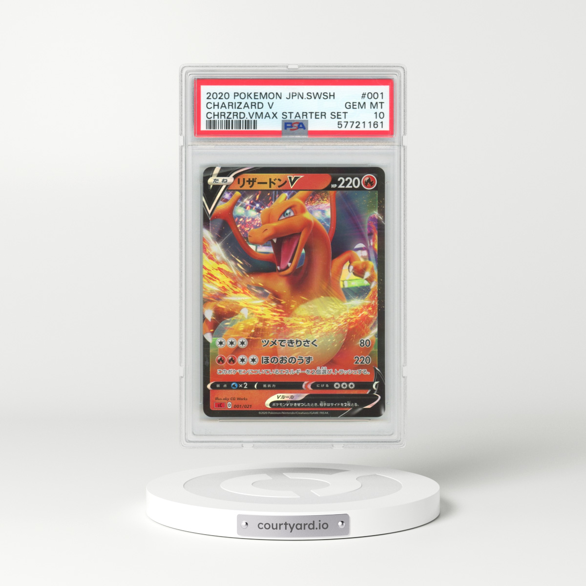 2020 Pokémon Sword & Shield Charizard Vmax Starter Set #001 Charizard V - Holo (PSA 10 GEM MINT)