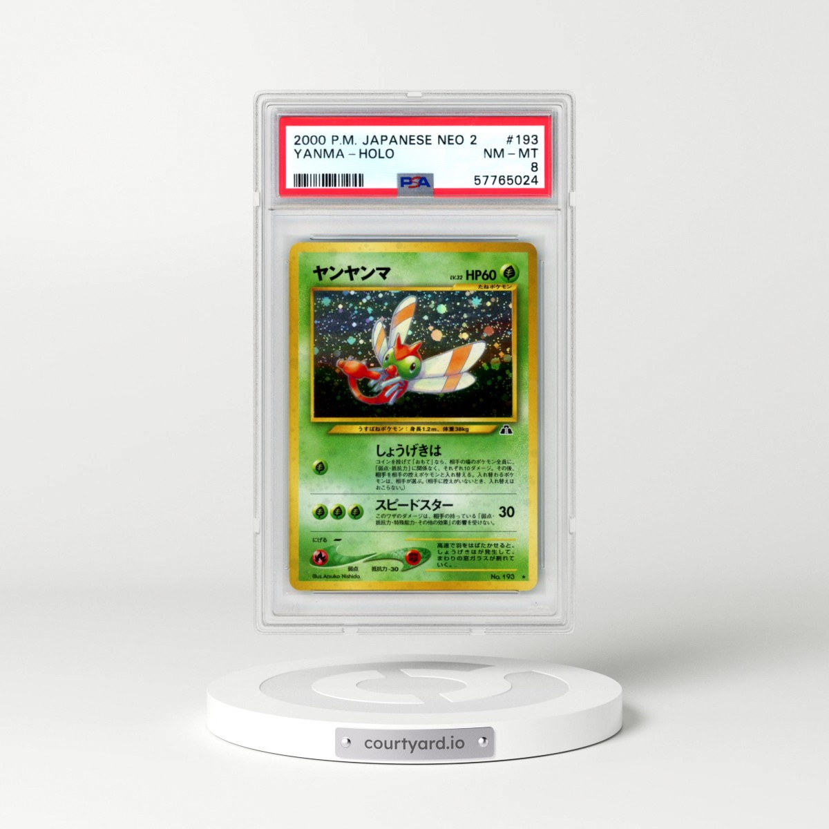 2000 Pokémon Neo 2 #193 Yanma - Holo (PSA 8 NM-MT)