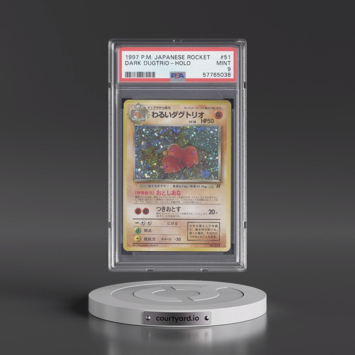 1997 Pokémon Rocket #51 Dark Dugtrio - Holo (PSA 9 MINT)