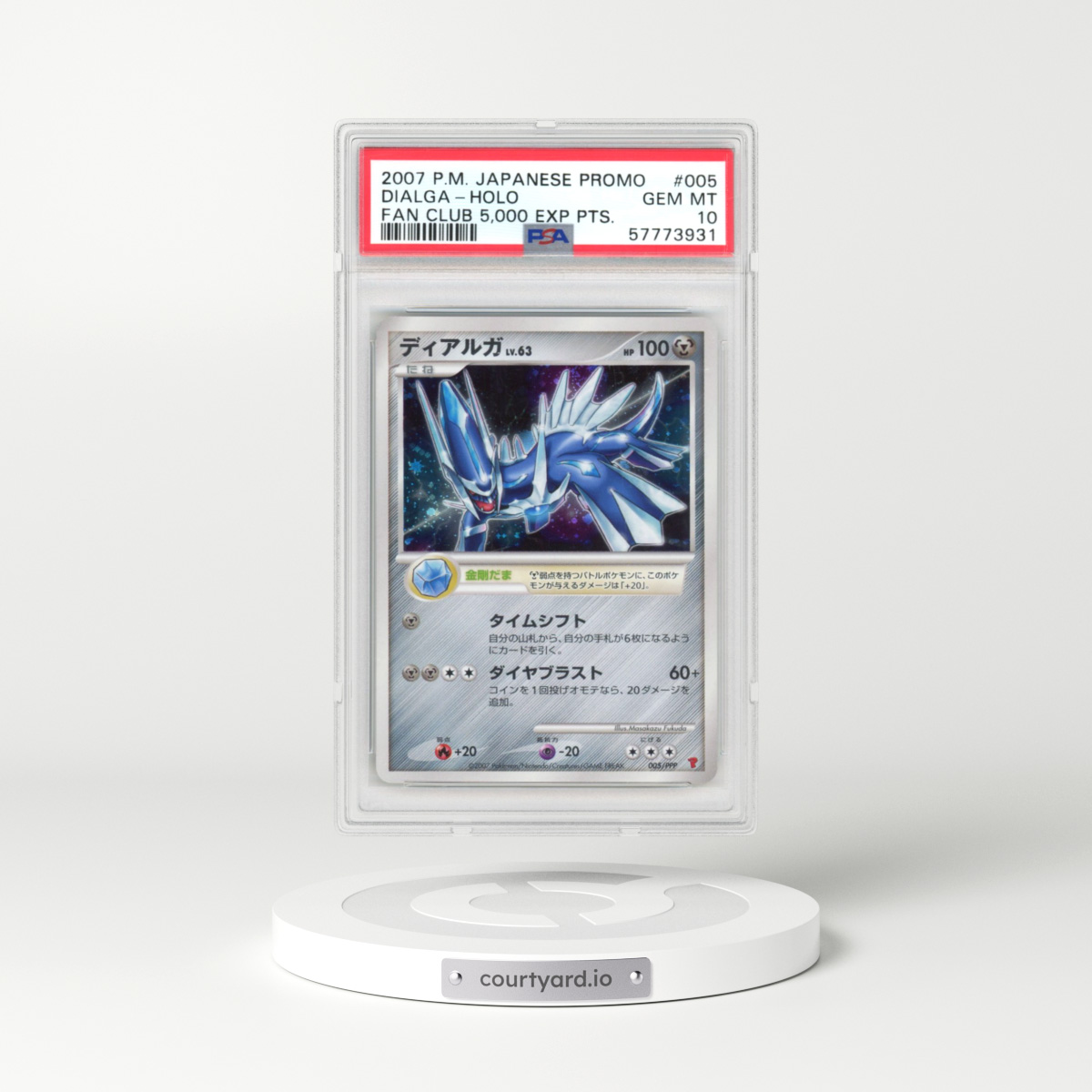 2007 Japanese Pokémon Promo #005 Dialga - Holo Fan Club 5,000 Exp Pts. (PSA 10 GEM MINT)