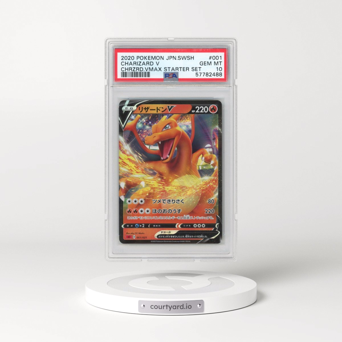 2020 Pokémon Sword & Shield Charizard Vmax Starter Set #001 Charizard V - Holo (PSA 10 GEM MINT)