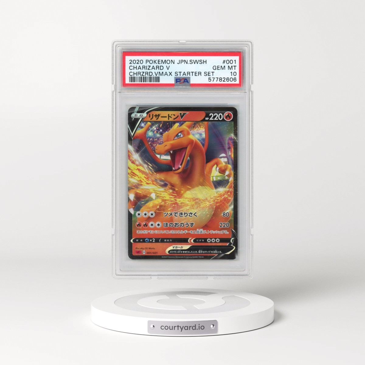 2020 Pokémon Sword & Shield Charizard Vmax Starter Set #001 Charizard V - Holo (PSA 10 GEM MINT)