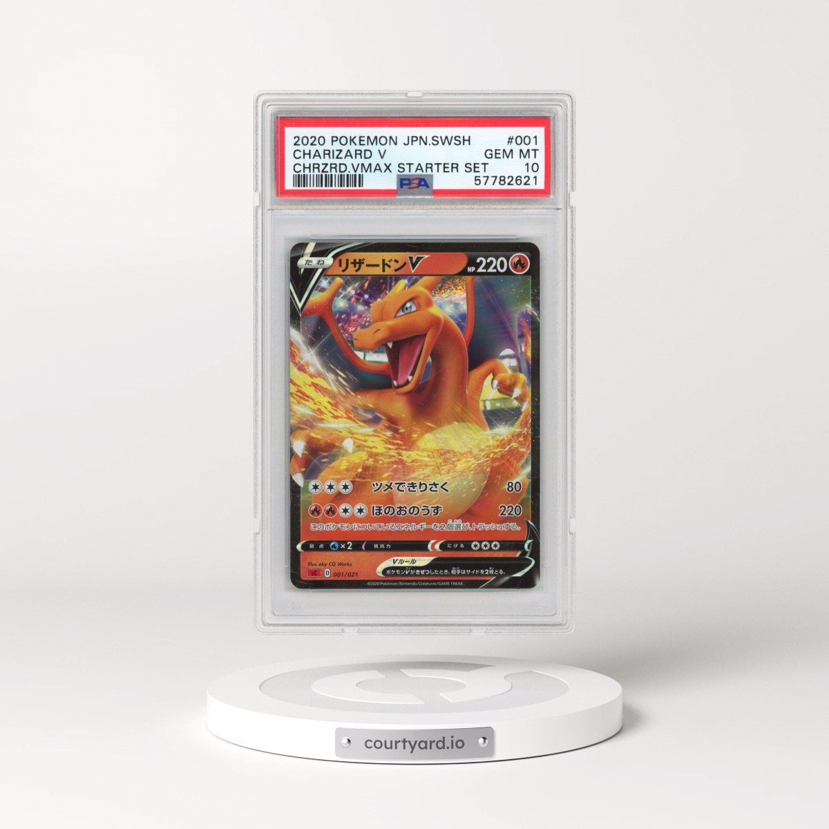2020 Pokémon Sword & Shield Charizard Vmax Starter Set #001 Charizard V - Holo (PSA 10 GEM MINT)