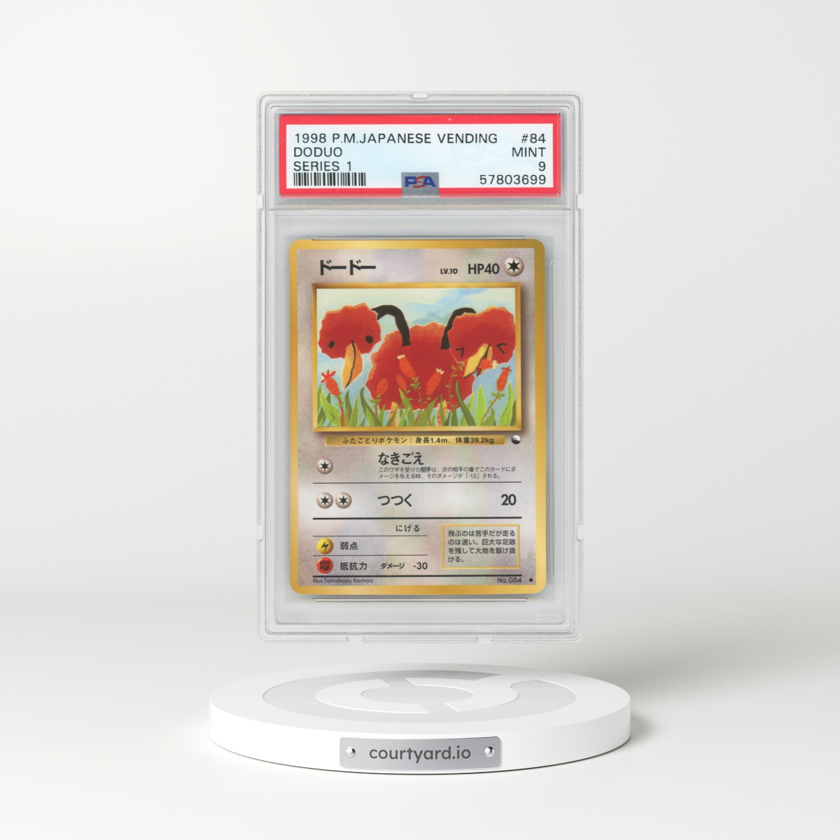 1998 Japanese Vending Series 1 #84 Doduo (PSA 9 MINT)