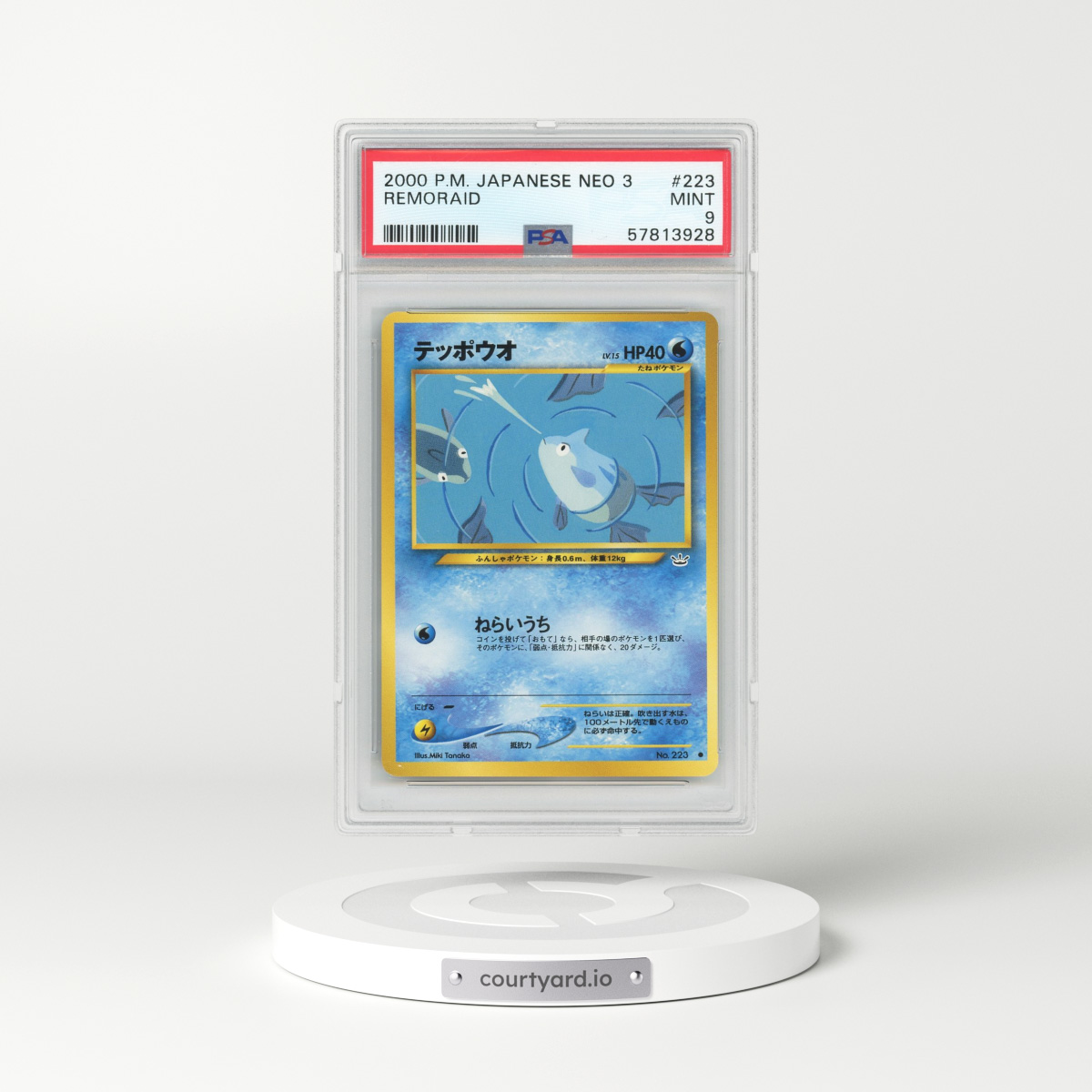 2000 Japanese Neo 3 #223 Remoraid (PSA 9 MINT)