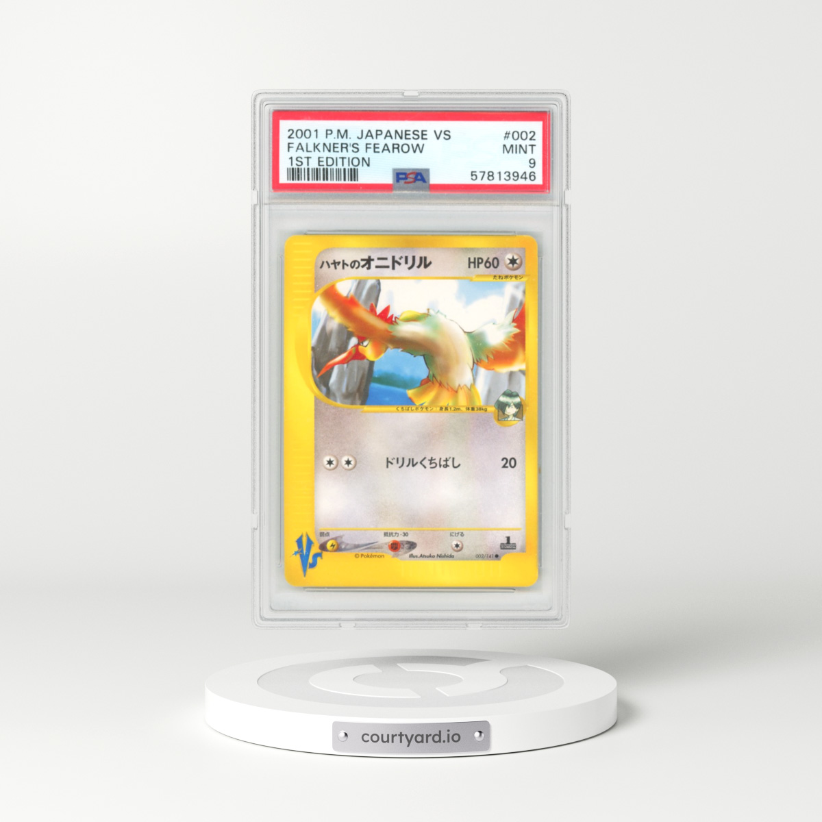2001 Japanese Pokémon VS #002 Falkner's Fearow - 1st Edition (PSA 9 MINT)
