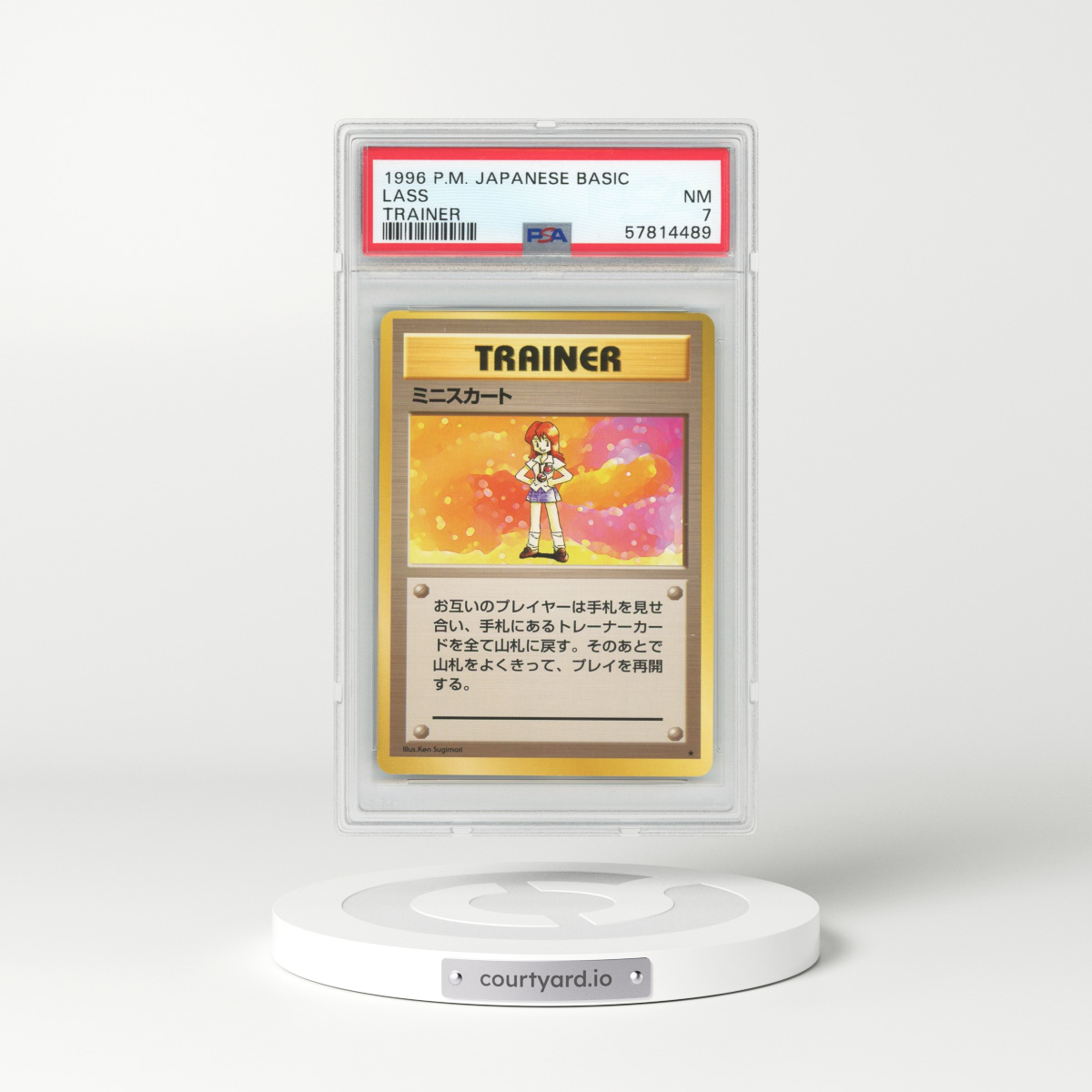 1996 Japanese Base Set Lass (PSA 7 NM)