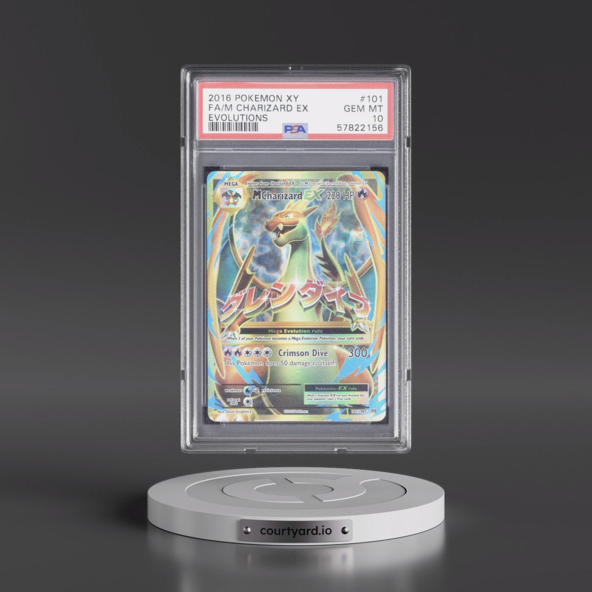 2016 Pokémon XY Evolutions #101 M Charizard EX - Holo Full Art (PSA 10 GEM MINT)
