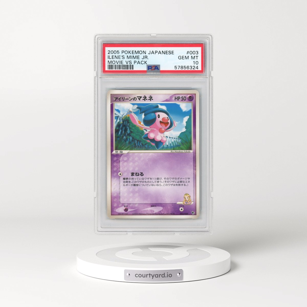 2005 Pokémon Movie VS Pack #003 Ilene's Mime Jr. (PSA 10 GEM MINT)