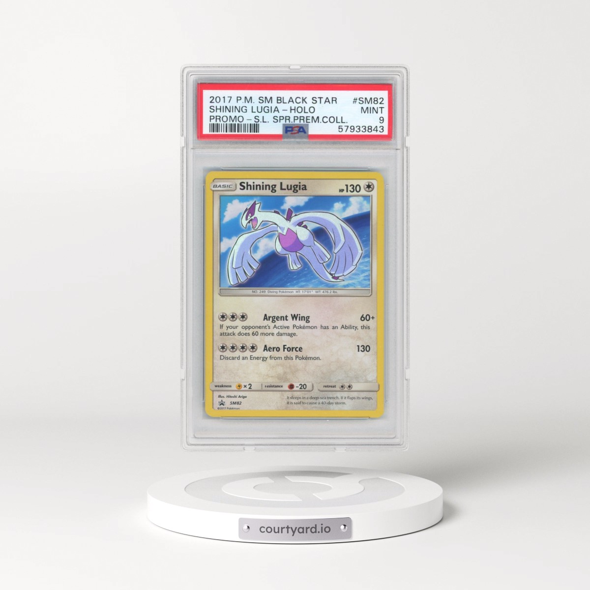 2017 Pokémon SM Black Star Promo #SM82 Shining Lugia - Holo Holo Shining Legends Super Premium Collection (PSA 9 MINT)