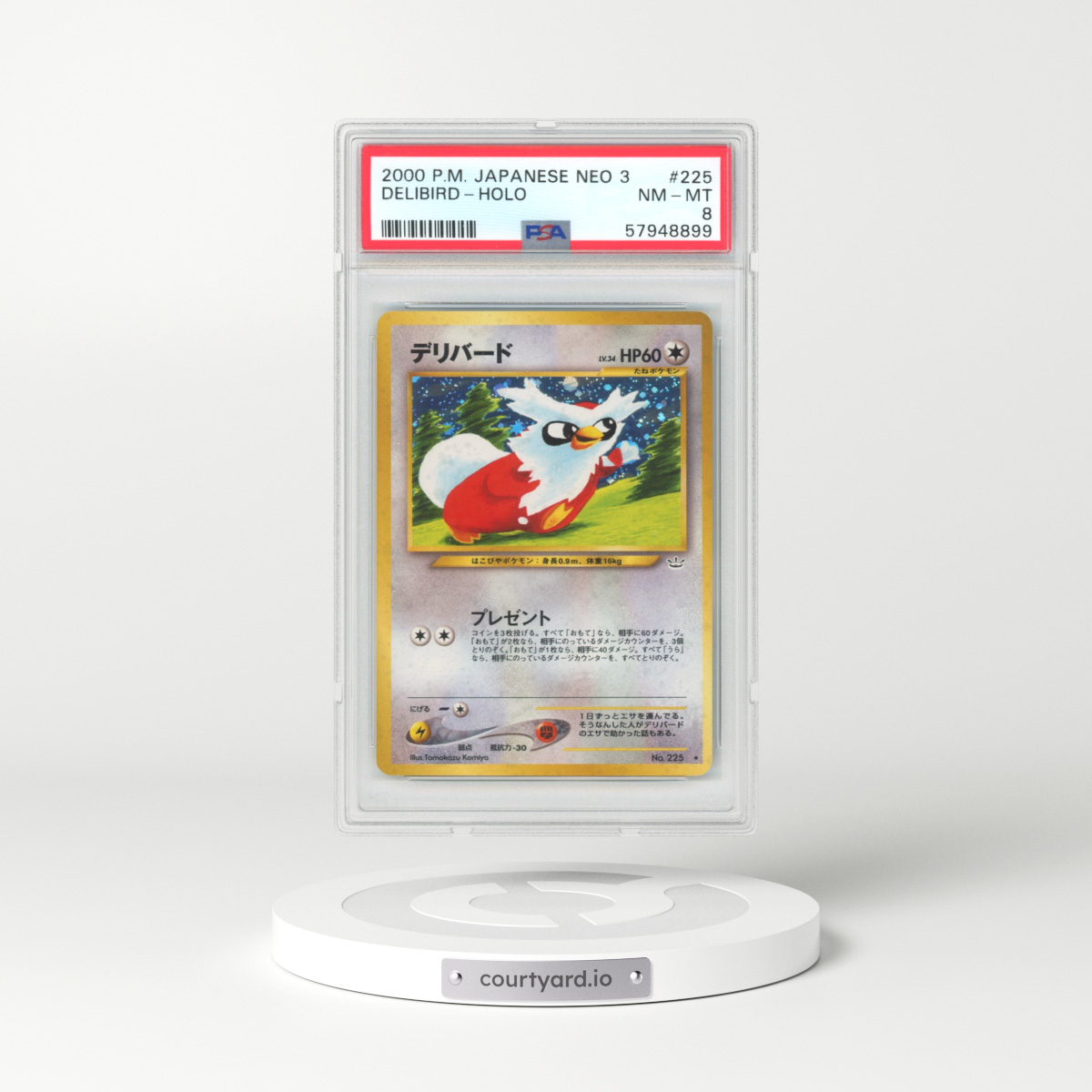2000 Japanese Neo 3 #225 Delibird - Holo (PSA 8 NM-MT)