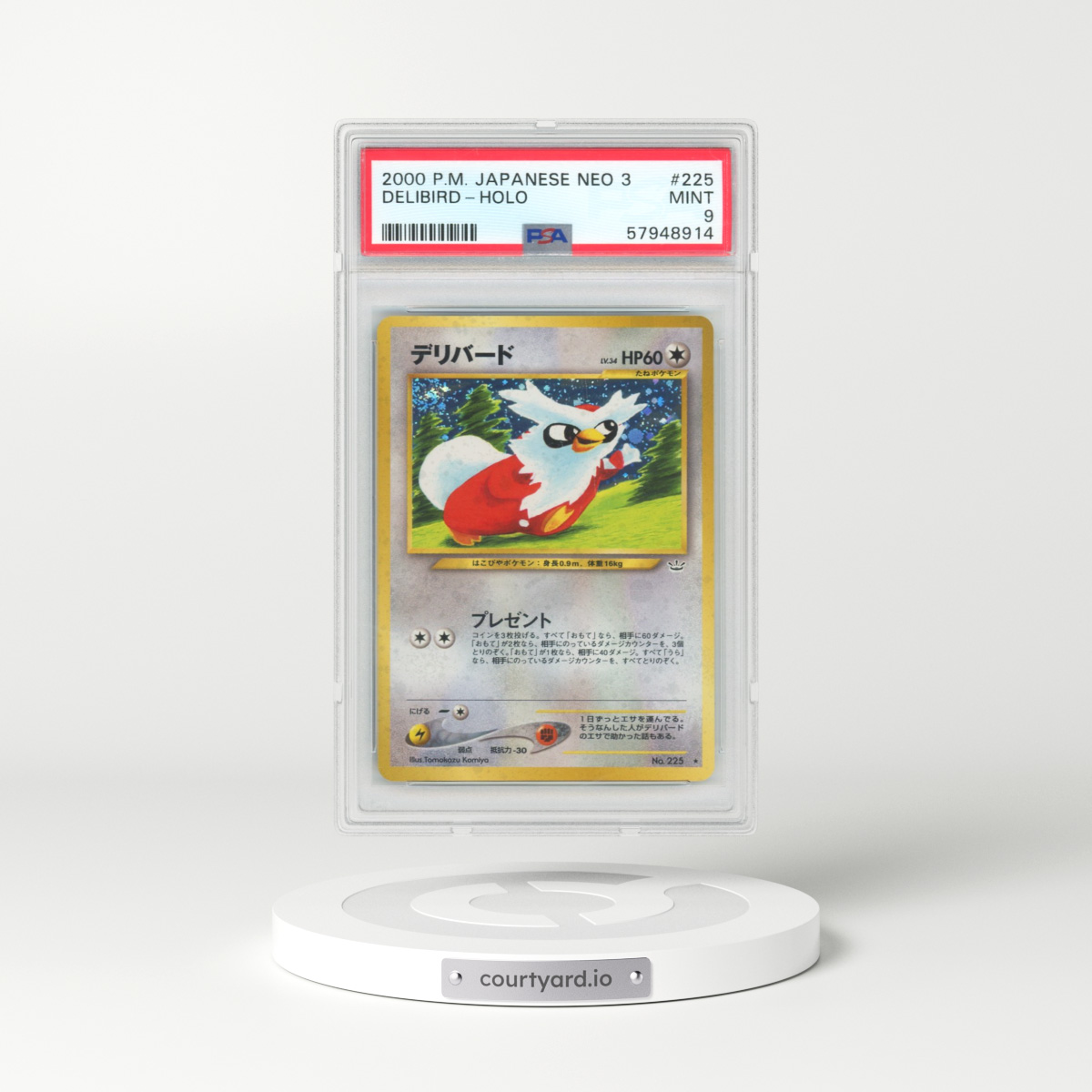 2000 Pokémon Neo 3 #225 Delibird - Holo (PSA 9 MINT)