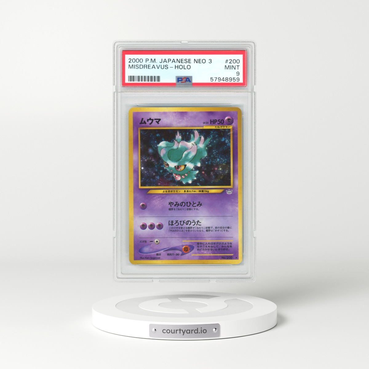 2000 Japanese Neo 3 #200 Misdreavus - Holo (PSA 9 MINT)