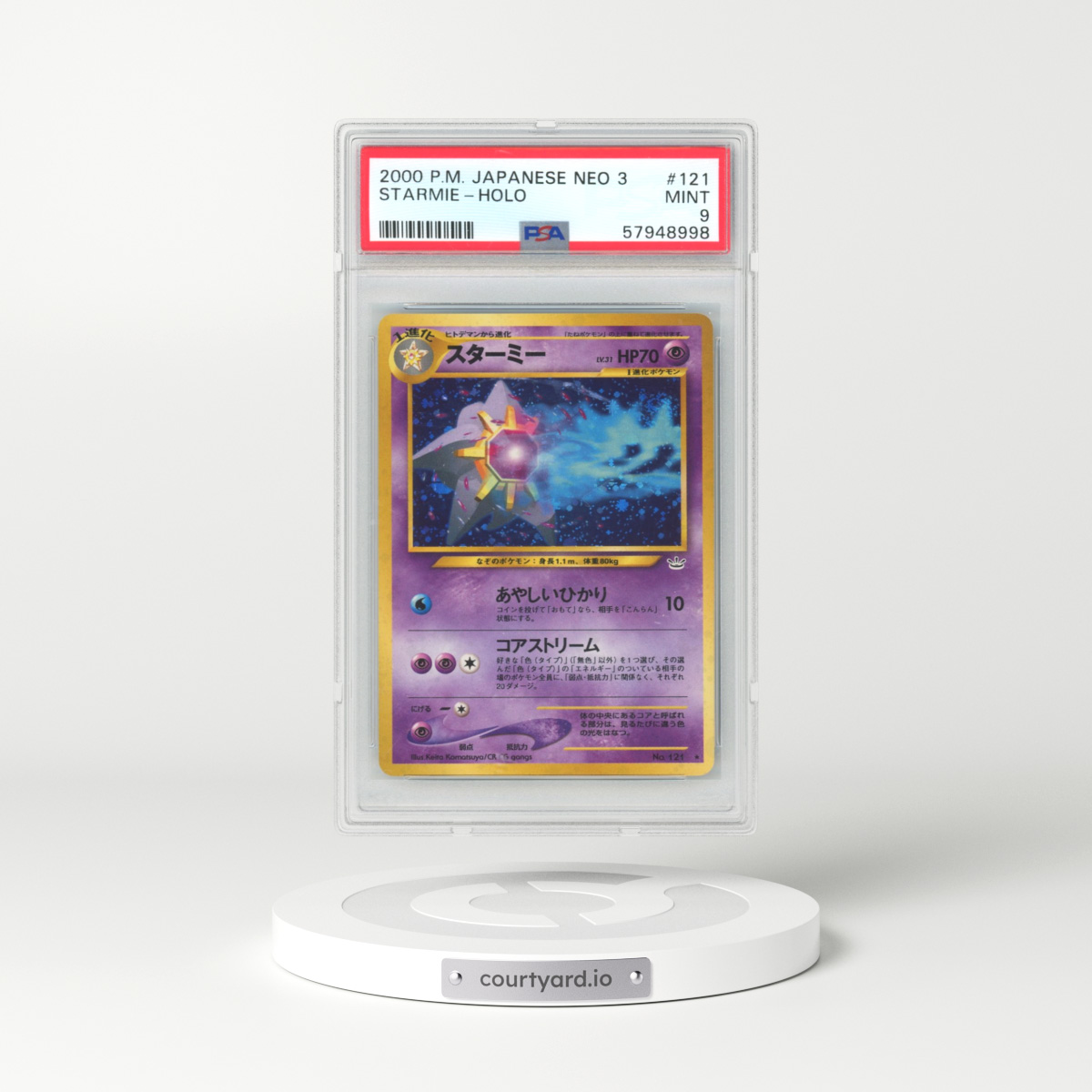 2000 Japanese Neo 3 #121 Starmie - Holo (PSA 9 MINT)