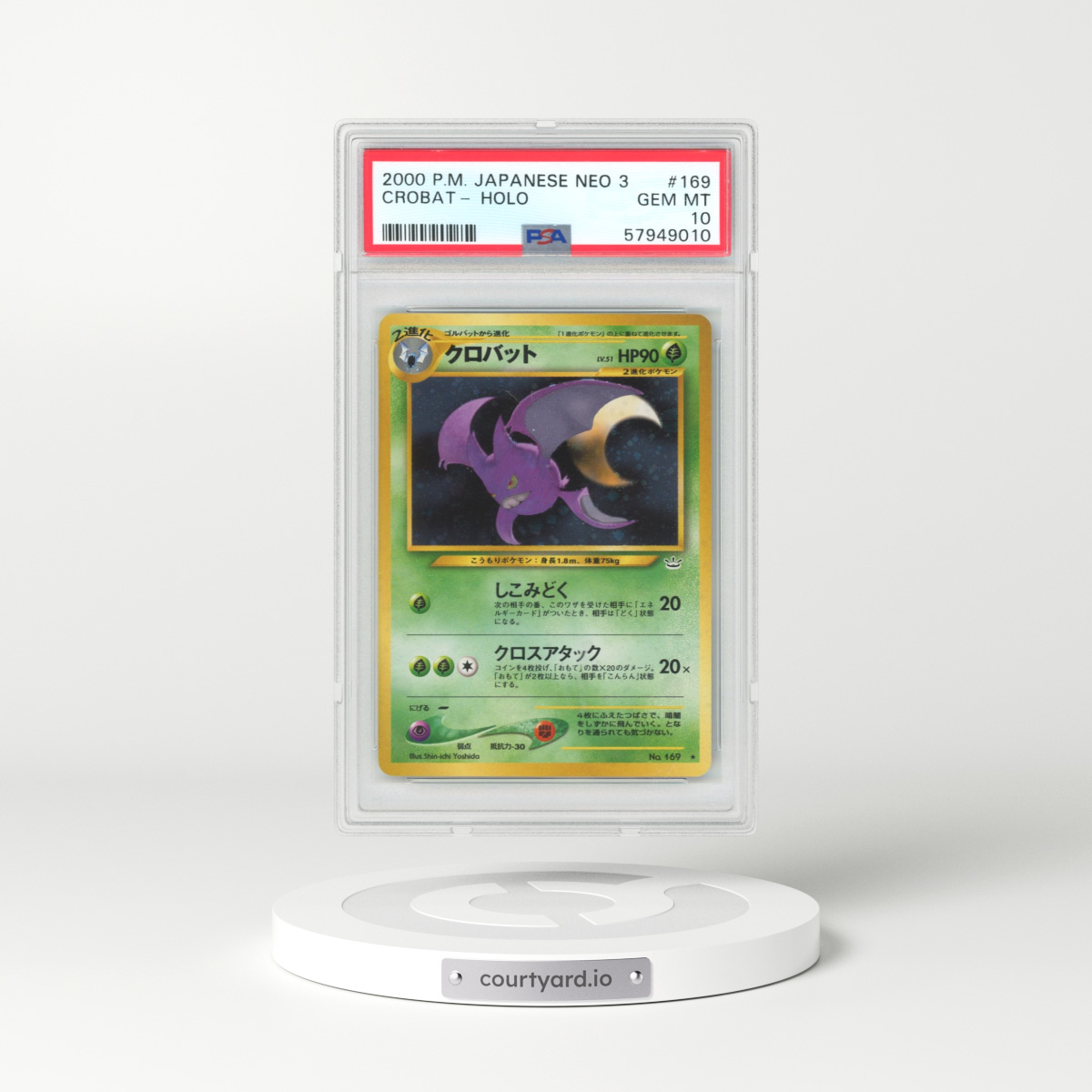 2000 Japanese Neo 3 #169 Crobat - Holo (PSA 10 GEM MINT)