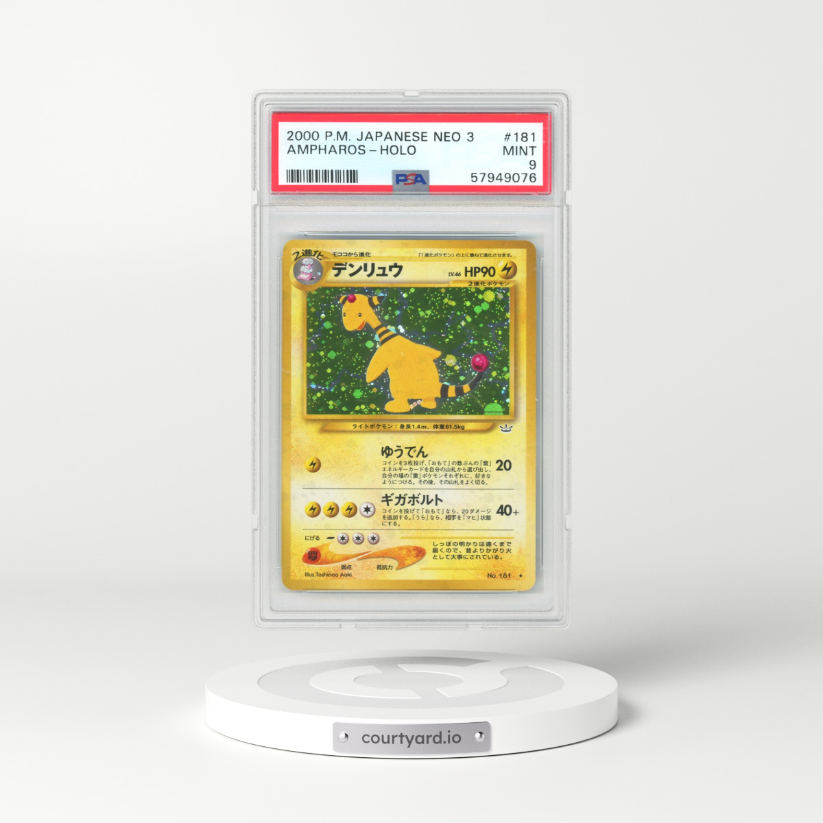 2000 Japanese Neo 3 #181 Ampharos - Holo (PSA 9 MINT)