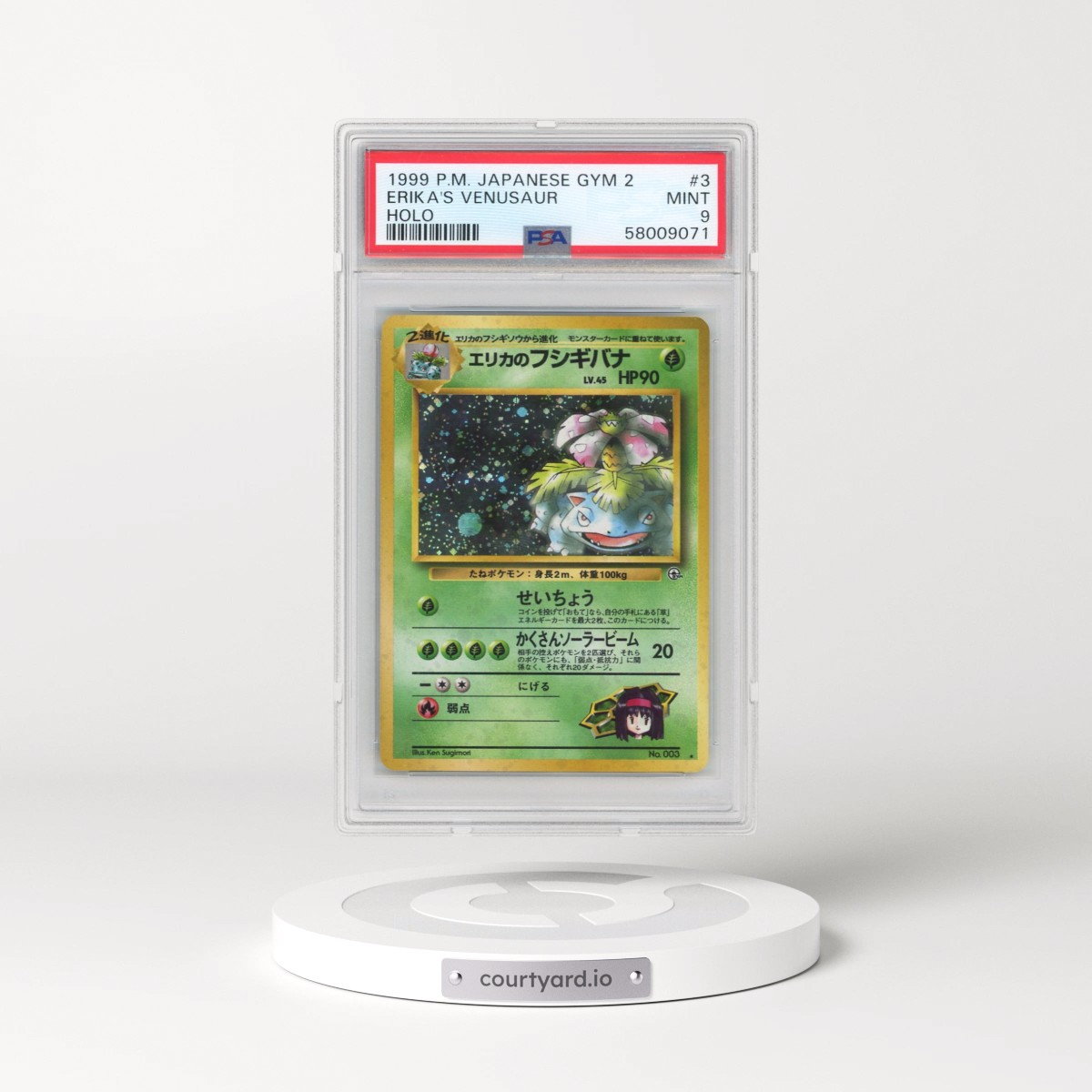 1999 Pokémon Gym 2 #3 Erika's Venusaur - Holo (PSA 9 MINT)