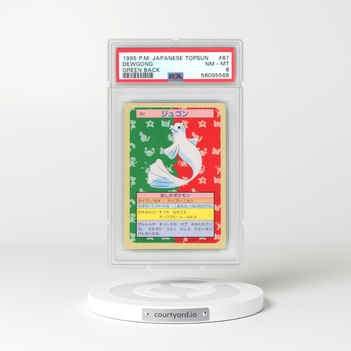 1997 Japanese Topsun #87 Dewgong - Green Back (PSA 8 NM-MT)