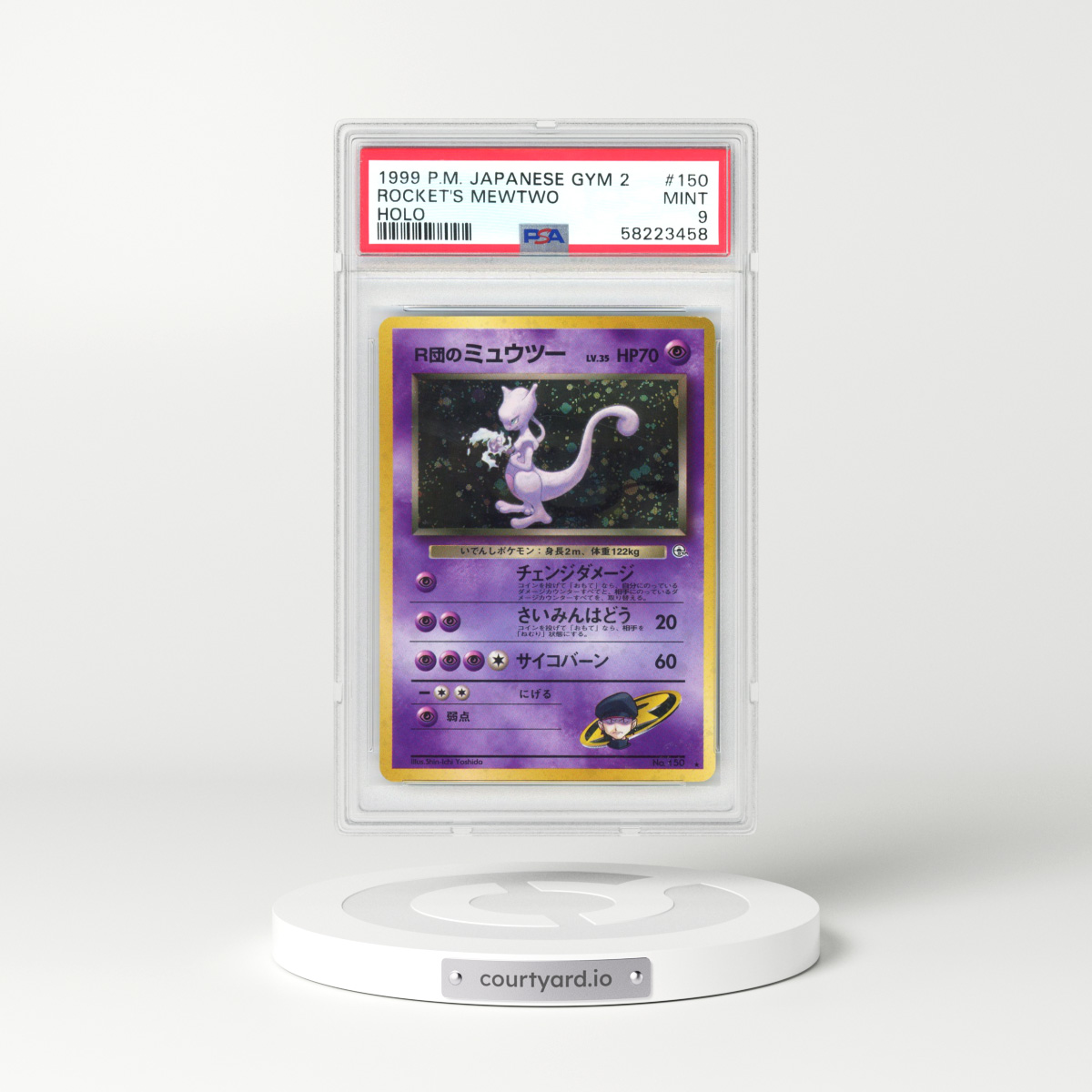 1999 Japanese Gym Challenge #150 Rocket's Mewtwo - Holo (PSA 9 MINT)