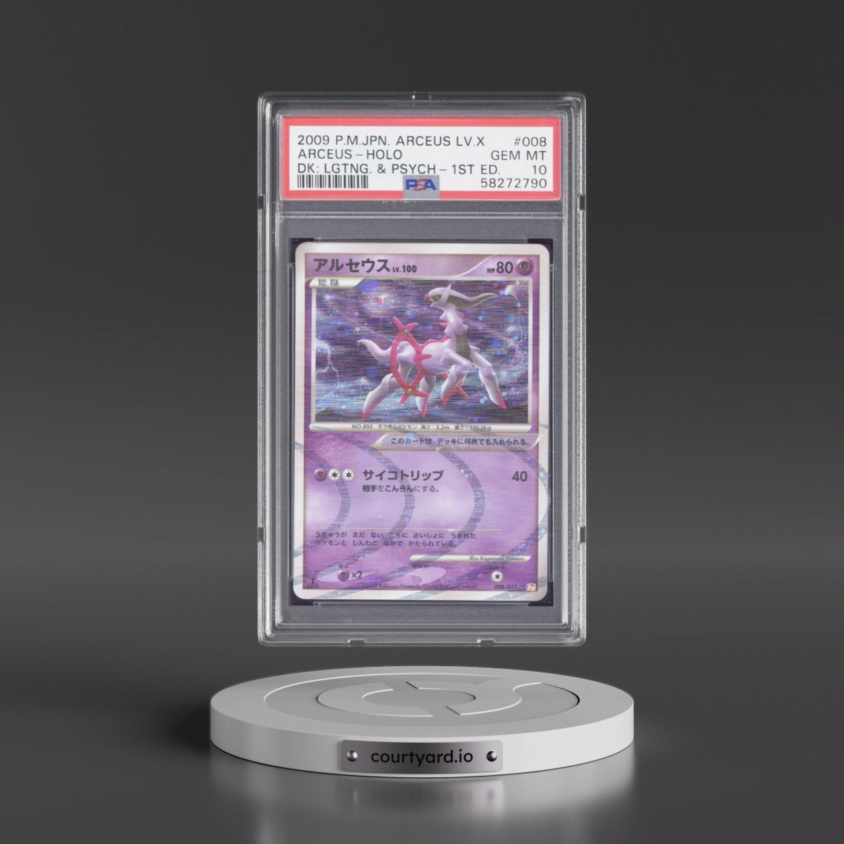 2009 Pokémon Arceus LV.X Deck: Lightning & Psychic #008 Arceus - 1st Edition Holo (PSA 10 GEM MINT)