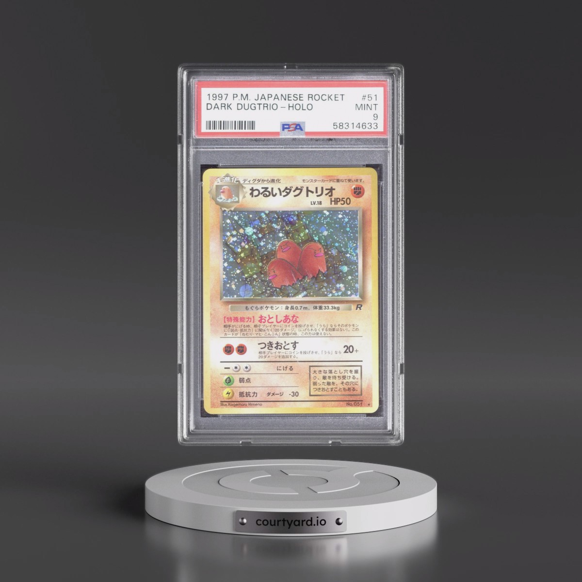 1997 Pokémon Rocket #51 Dark Dugtrio - Holo (PSA 9 MINT)