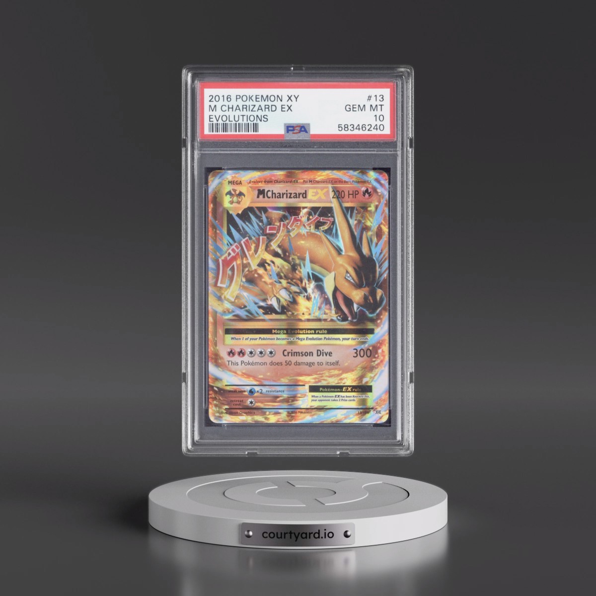 2016 Pokémon XY Evolutions #13 M Charizard EX - Holo (PSA 10 GEM MINT)