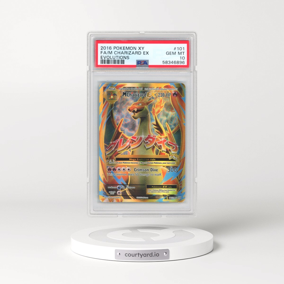 2016 Pokémon XY Evolutions #101 M Charizard EX - Holo Full Art (PSA 10 GEM MINT)