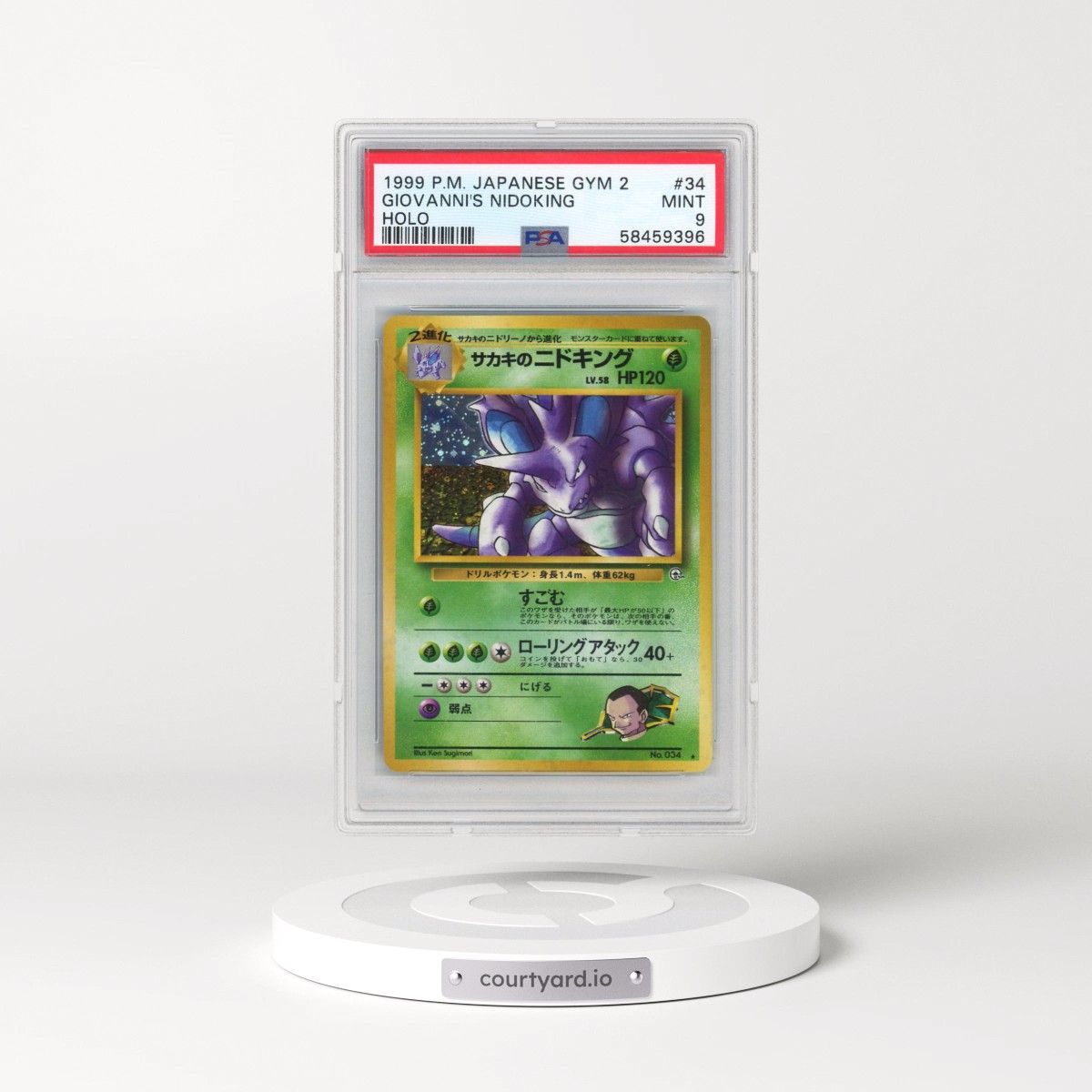 1999 Pokémon Gym 2 #34 Giovanni's Nidoking - Holo (PSA 9 MINT)