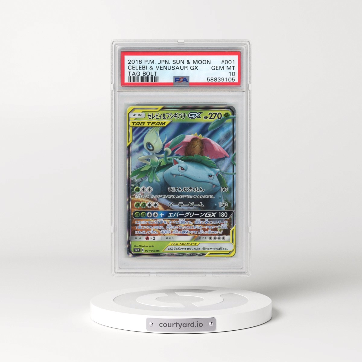 2018 Pokémon Sun & Moon Tag Bolt #001 Celebi & Venusaur GX - Holo (PSA 10 GEM MINT)