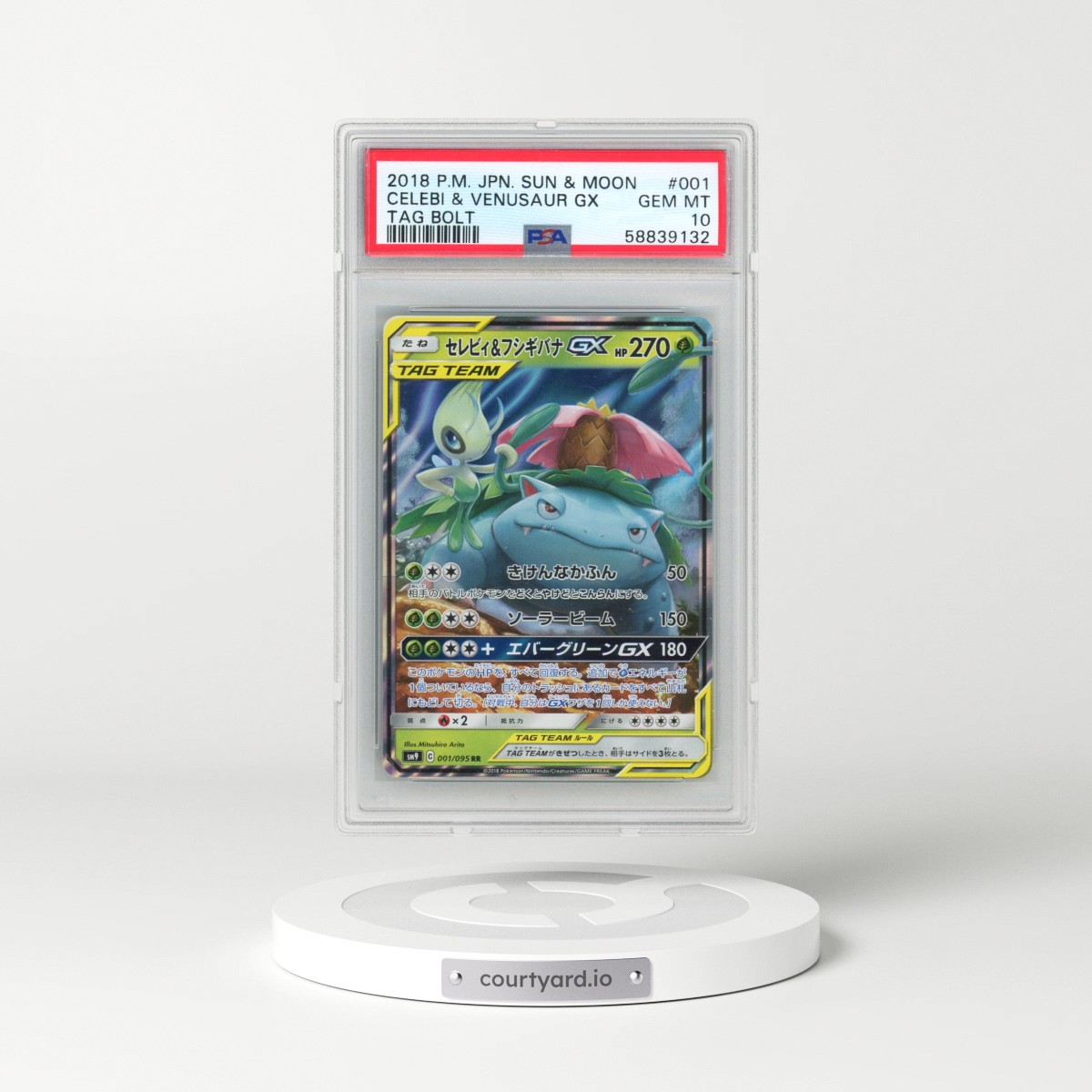 2018 Pokémon Sun & Moon Tag Bolt #001 Celebi & Venusaur GX - Holo (PSA 10 GEM MINT)