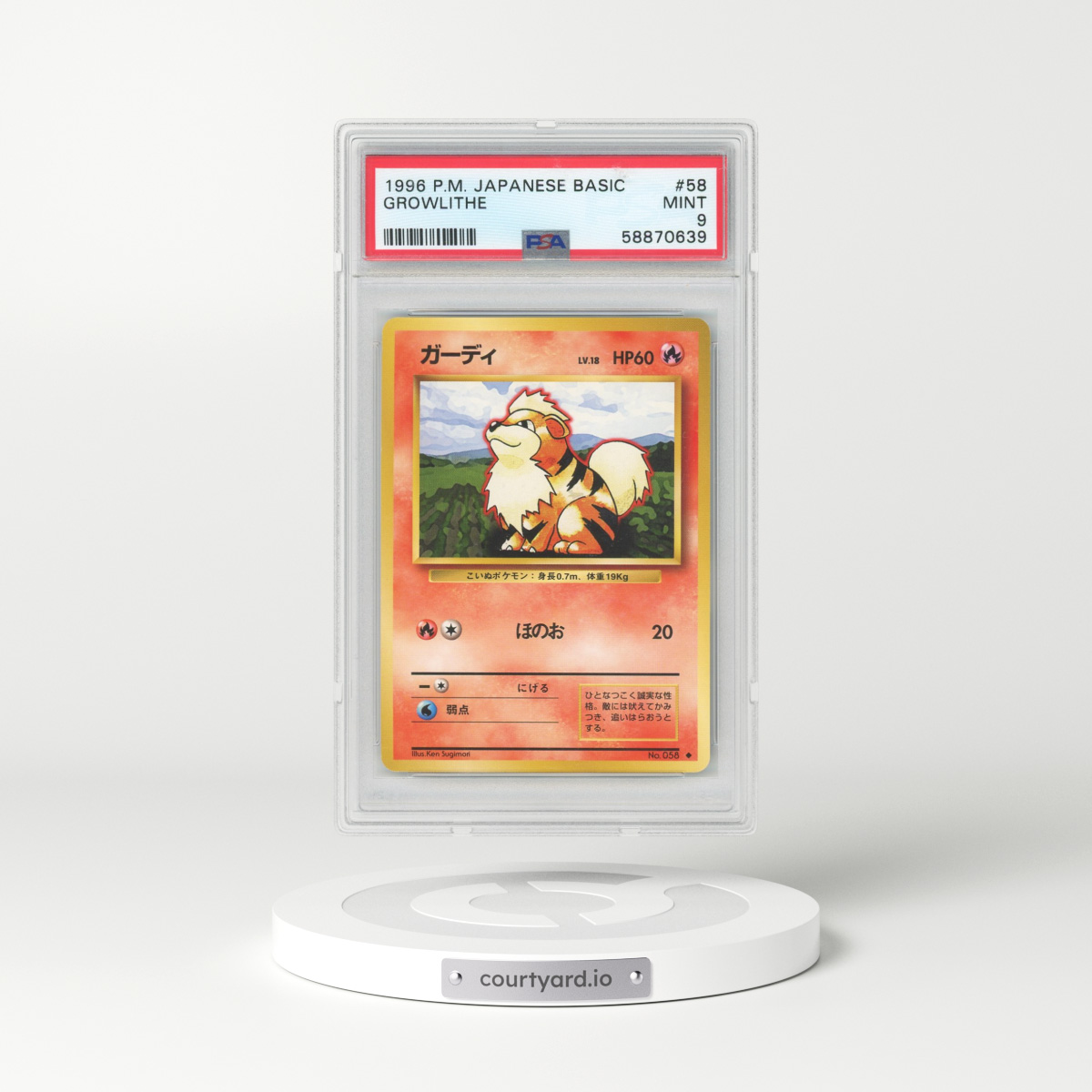 1996 Pokémon Basic #58 Growlithe (PSA 9 MINT)