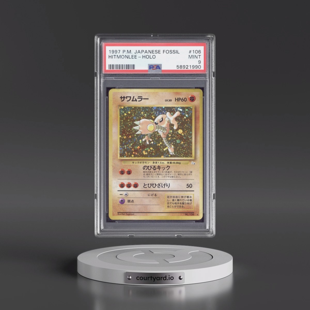 1997 Pokémon Fossil #106 Hitmonlee - Holo (PSA 9 MINT)