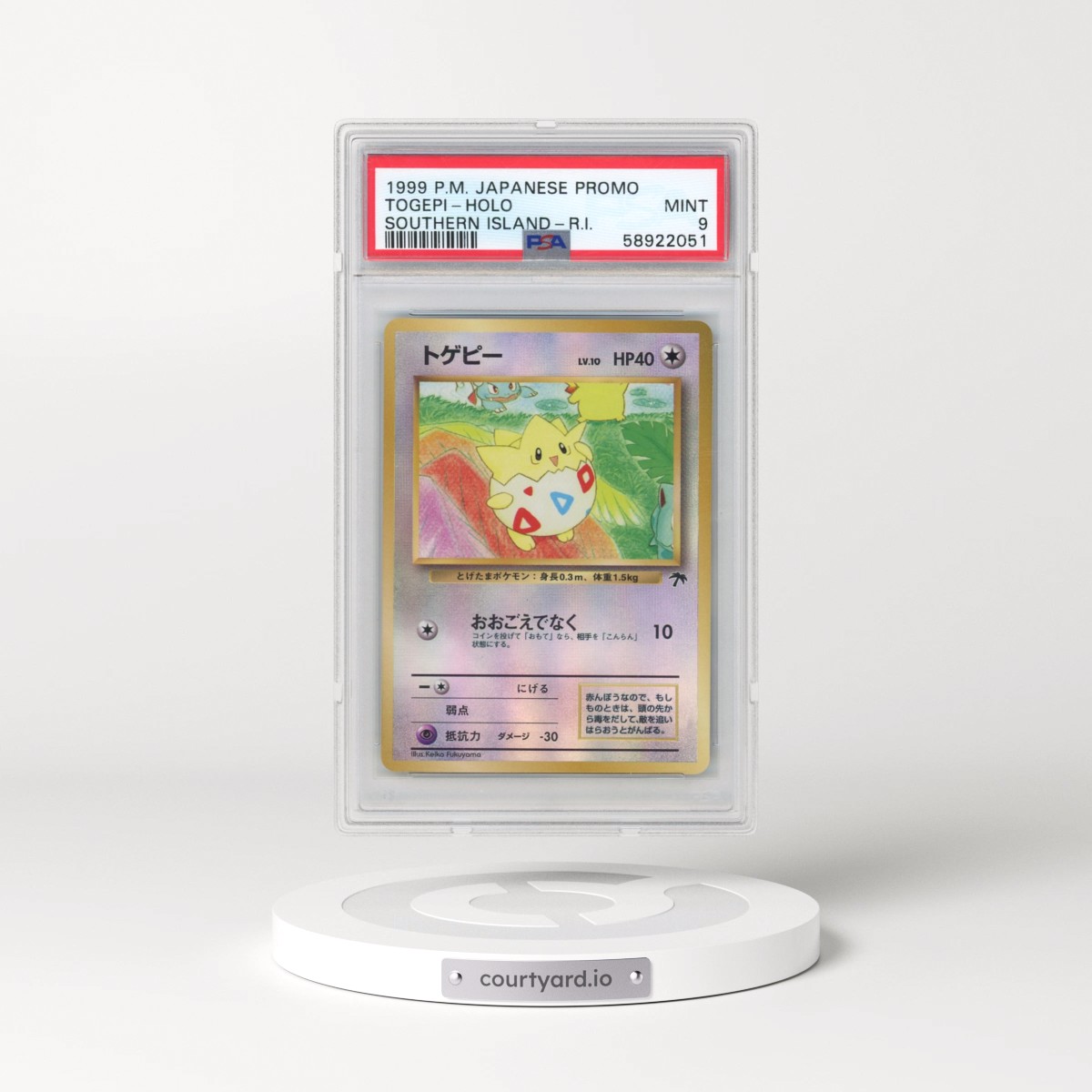 1999 Pokémon Promo Southern Islands Togepi - Holo Southern Island-R.I. (PSA 9 MINT)