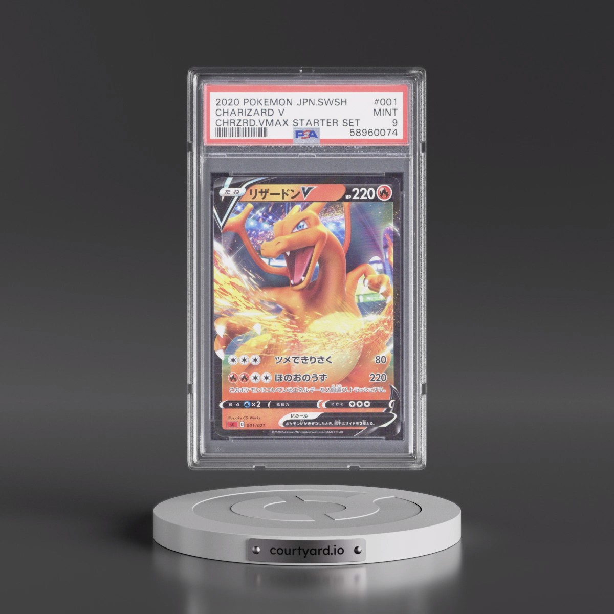 2020 Pokémon Sword & Shield Charizard Vmax Starter Set #001 Charizard V - Holo (PSA 9 MINT)