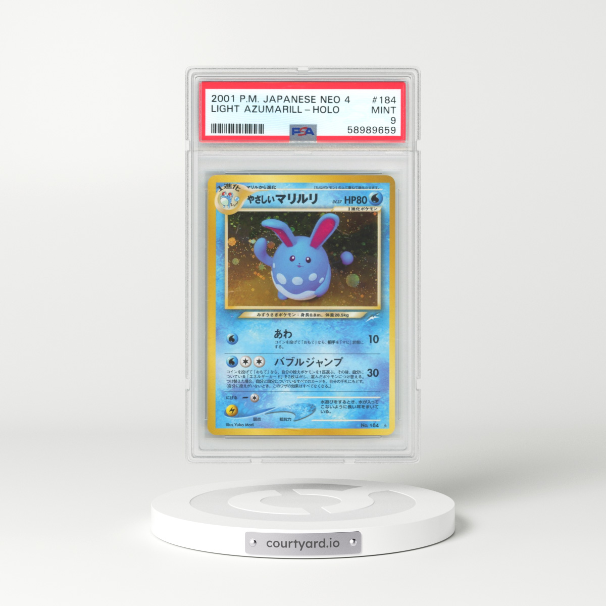 2001 Japanese Neo 4 #184 Light Azumarill - Holo (PSA 9 MINT)