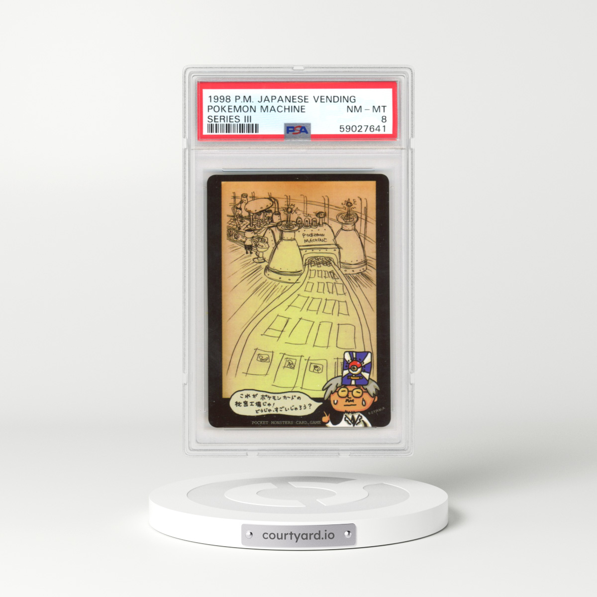 1998 Japanese Pokémon Vending Pokemon Machine - Series III (PSA 8 NM-MT)