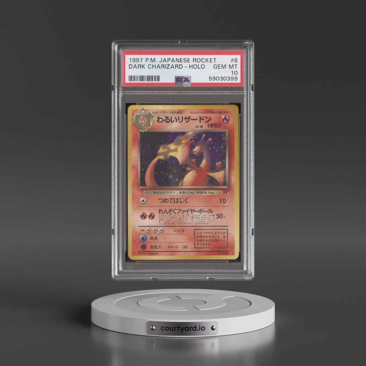 1997 Pokémon Rocket Dark Charizard - Holo #6 PSA 10