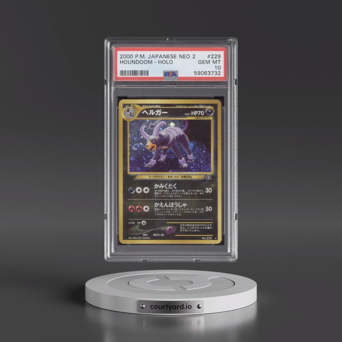 2000 Pokémon Neo 2 #229 Houndoom - Holo (PSA 10 GEM MINT)