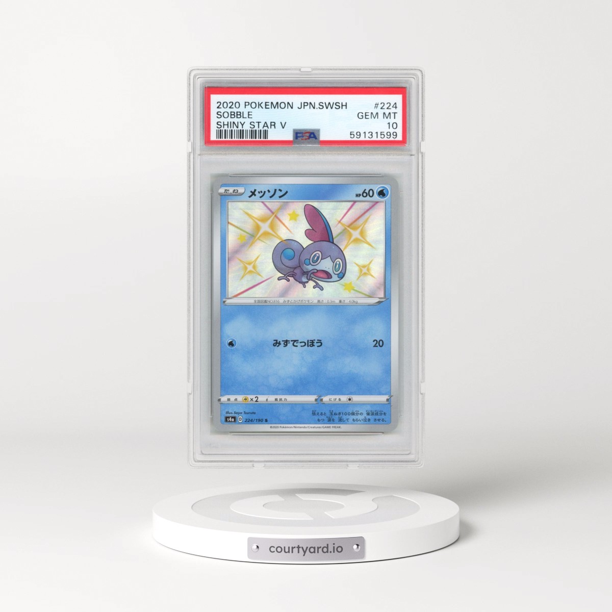 2020 Pokémon Sword & Shield Shiny Star V #224 Sobble (PSA 10 GEM MINT)
