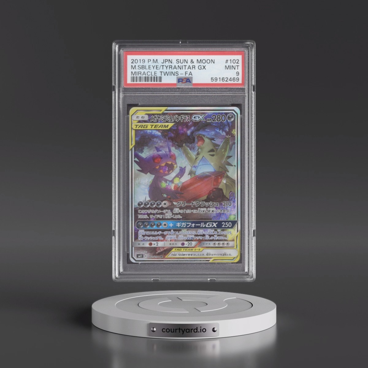2019 Pokémon Sun & Moon Miracle Twins #102 Mega Sableye & Tyranitar GX - Holo Full Art (PSA 9 MINT)